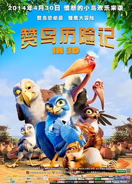婷婷丁香啪啪