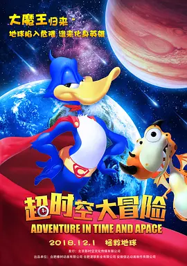 已婚妻子偷窥按摩